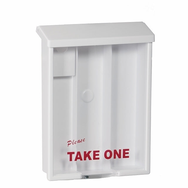 White Outdoor Brochure Box (Case of 12)